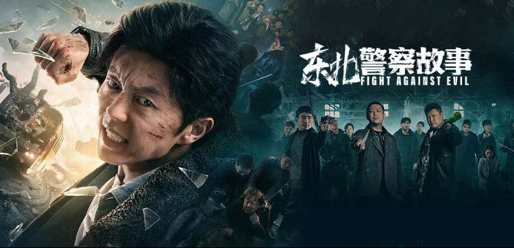 热播电视剧全集更新专区