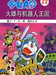 周末桌游局喜剧综艺在线观看封面